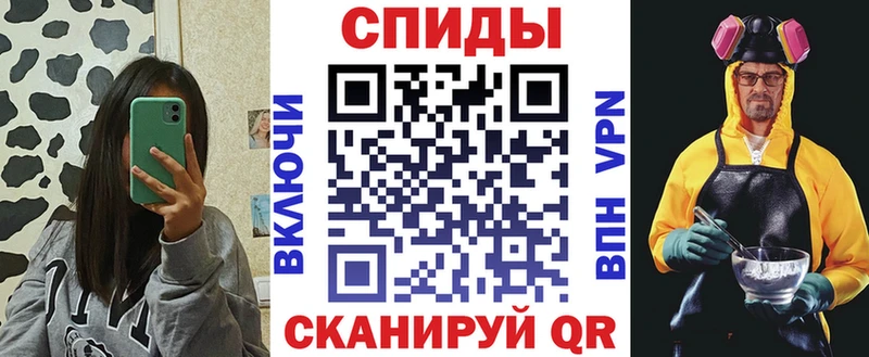 Amphetamine 97%  как найти закладки  Мурманск 