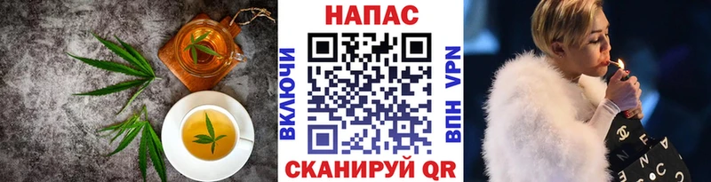 хочу   Мурманск  Еда ТГК конопля 