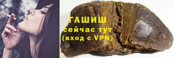 амф Вязники