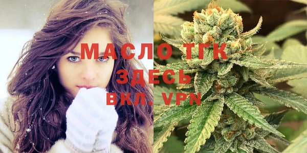 амф Вязники