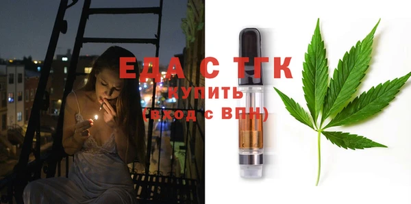 амф Вязники