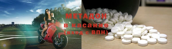 марки nbome Вяземский