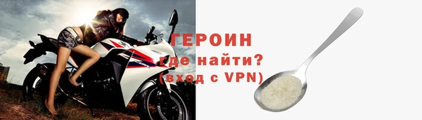 амф Вязники