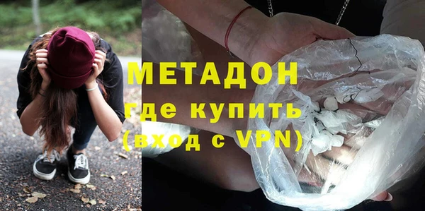 крисы Вязьма