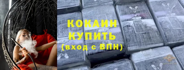амф Вязники