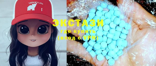 крисы Вязьма