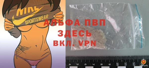 амф Вязники