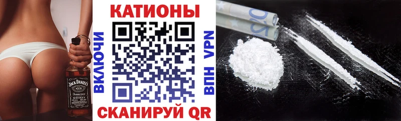 МЕФ мука  МЕГА онион  Мурманск 